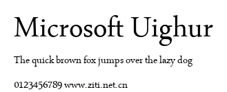 Microsoft Uighur.ttf字體轉換器圖片