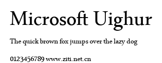 Microsoft Uighur.ttf字體轉換器圖片