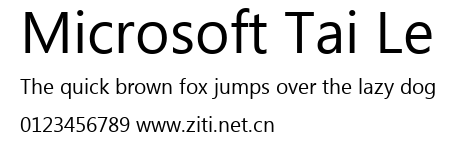 Microsoft Tai Le.ttf字體轉換器圖片