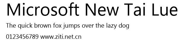 Microsoft New Tai Lue.ttf字體轉換器圖片