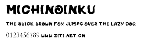 MichiNoInku.ttf字體轉換器圖片