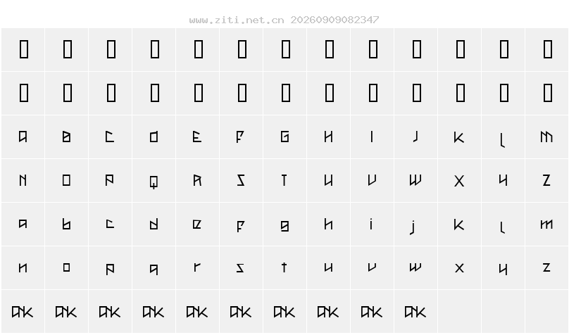 字符映射圖