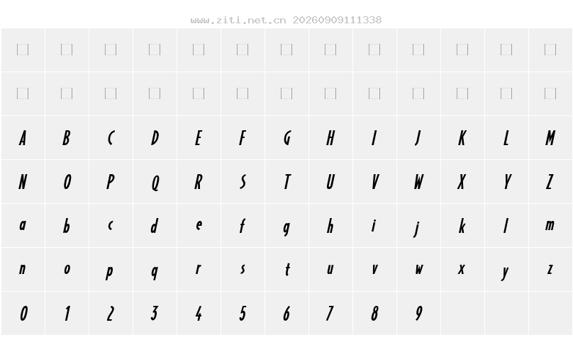 字符映射圖