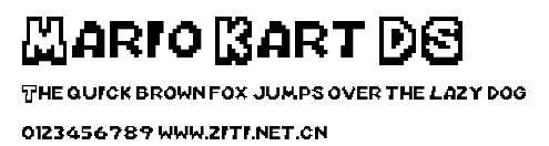 Mario Kart DS.ttf字體轉換器圖片