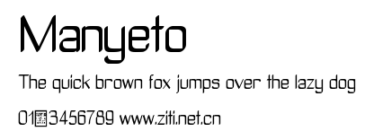 Manyeto.otf字體轉換器圖片