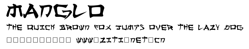 Manglo.ttf字體轉換器圖片