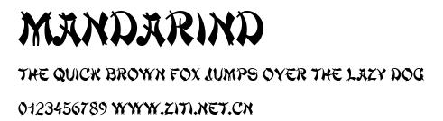 MandarinD.ttf字體轉換器圖片