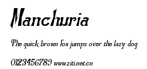 Manchuria.ttf字體轉換器圖片