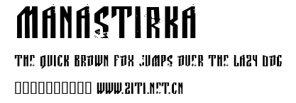 Manastirka.ttf字體轉換器圖片