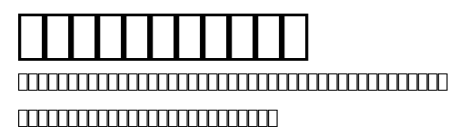 Malik Lt BT.ttf字體轉換器圖片