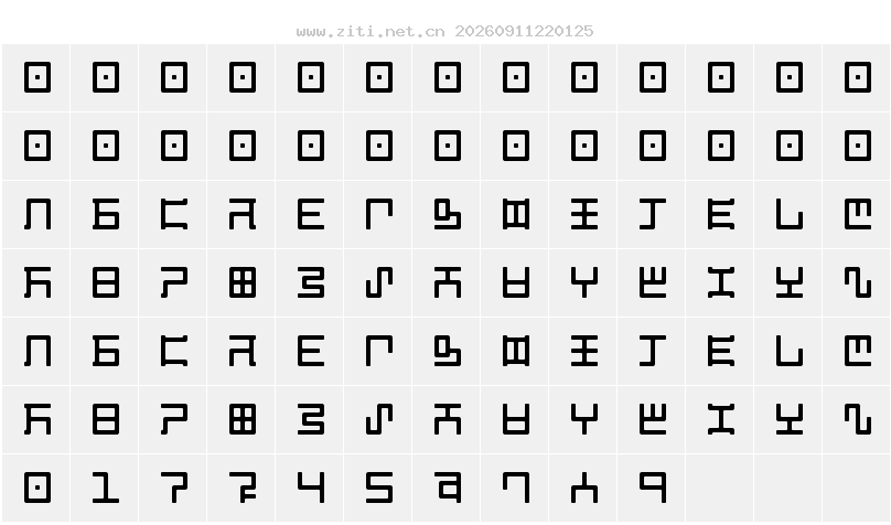 字符映射圖