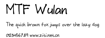MTF Wulan.ttf字體轉換器圖片