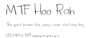 MTF Hoo Rah.ttf字體轉換器圖片