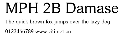 MPH 2B Damase.ttf字體轉換器圖片
