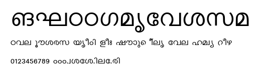 ML-TTKarthika.ttf字體轉換器圖片