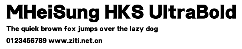 MHeiSung HKS UltraBold.ttf字體轉換器圖片
