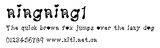 ningning1.ttf