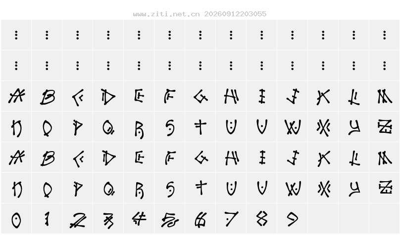 字符映射圖