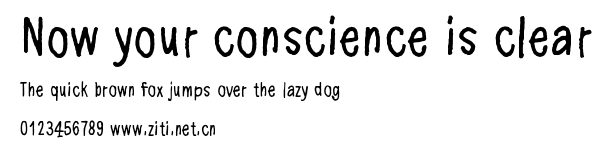 Now your conscience is clear.ttf字體轉換器圖片