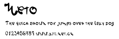Neto.ttf字體轉換器圖片