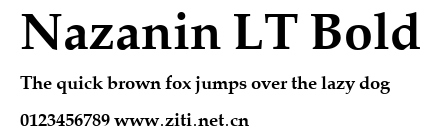 Nazanin LT Bold.ttf字體轉換器圖片