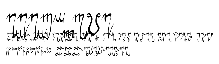 Nanduria.ttf字體轉換器圖片