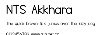 NTS Akkhara.ttf字體轉換器圖片