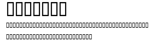 NChords.ttf字體轉換器圖片