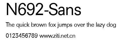 N692-Sans.ttf字體轉換器圖片
