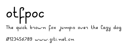 otfpoc.otf字體轉換器圖片