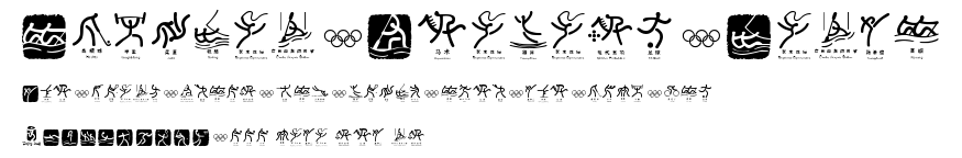 Olympic Beijing Picto.ttf字體轉換器圖片