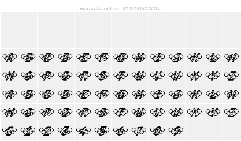 字符映射圖