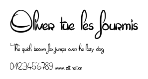 Oliver tue les fourmis.ttf字體轉換器圖片