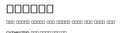 Ograda.ttf字體轉換器圖片