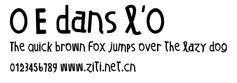 O E dans l'O.ttf