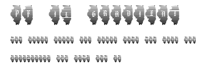 pf_il-gradient.ttf