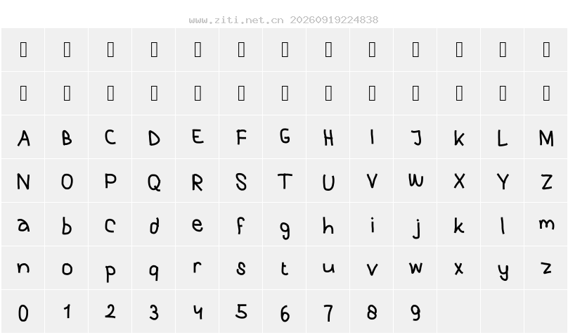 字符映射圖