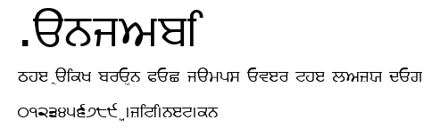 Punjabi.ttf字體轉換器圖片