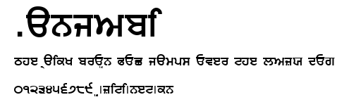 Punjabi.ttf字體轉換器圖片