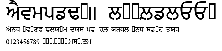 PunjabiAmritsarSSK.ttf字體轉換器圖片