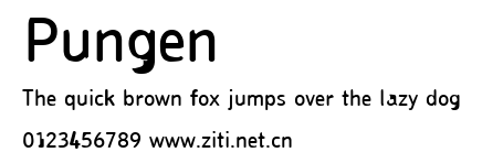 Pungen.ttf字體轉換器圖片