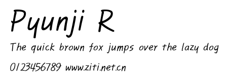Pyunji R.ttf字體轉換器圖片