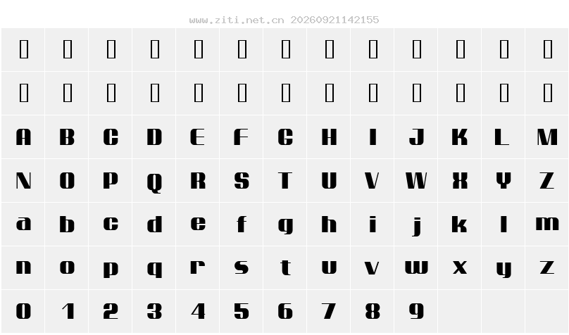 字符映射圖