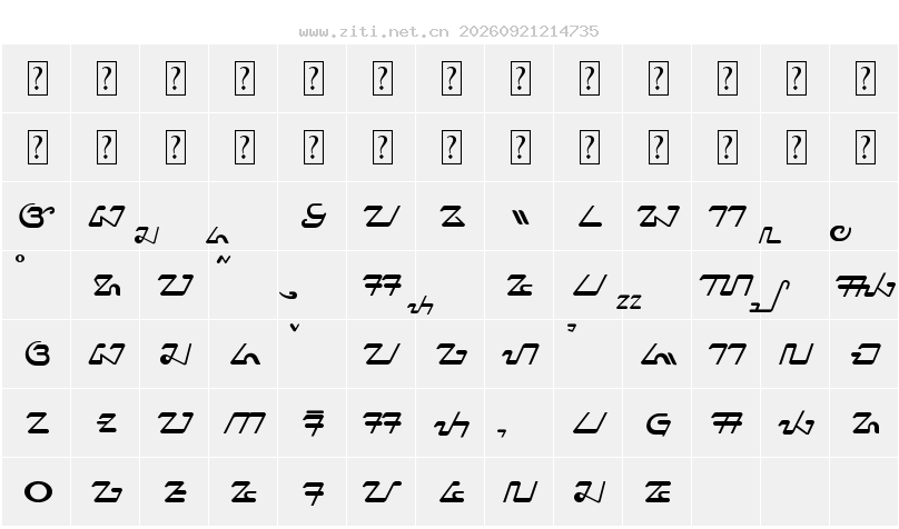 字符映射圖