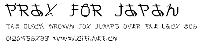 Pray for Japan.otf字體轉換器圖片