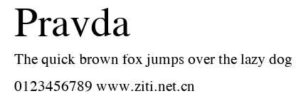 Pravda.ttf字體轉換器圖片