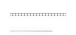 PragmaticaShadowCTT.ttf字體轉換器圖片