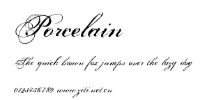 Porcelain.ttf字體轉換器圖片