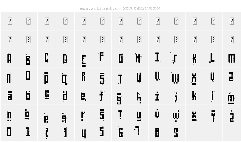 字符映射圖