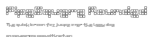 PipeSquare Rounded.ttf字體轉換器圖片